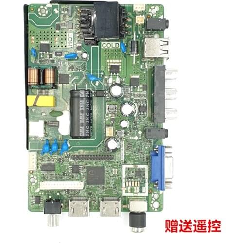 Jiansu DJ Equipment