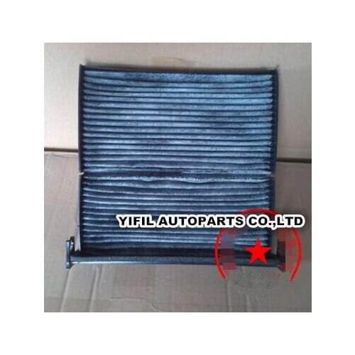 Cabin Air Filter For Geely England GC6 SC6 1.5L, 2014 CROSS 1.5L 2012