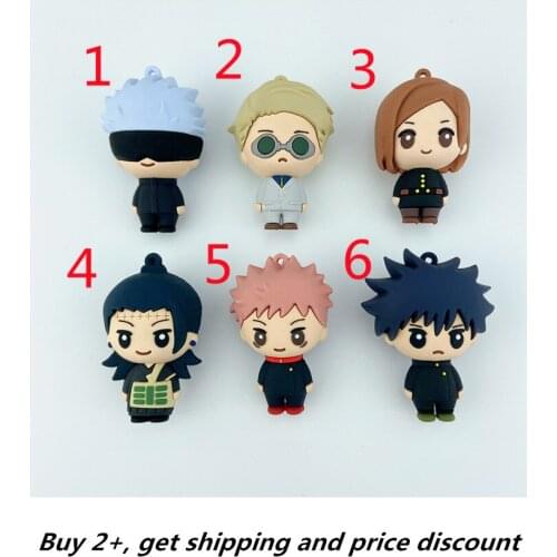Jujutsu Kaisen three-dimensional rubber keychain Key Ring Race Straps cosplay