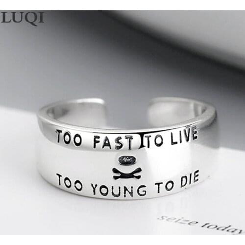 Vintage Womens S925 Silver Personality English Skull Open Ring J-0771