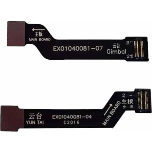 1PC Hubsan Zino 2 Zino2 RC Drone Quadcopter Spare Parts Zino200-53 PTZ Gimbal Cable Gimbal FPC V04 Flex Flat Cable Ribbon Wire