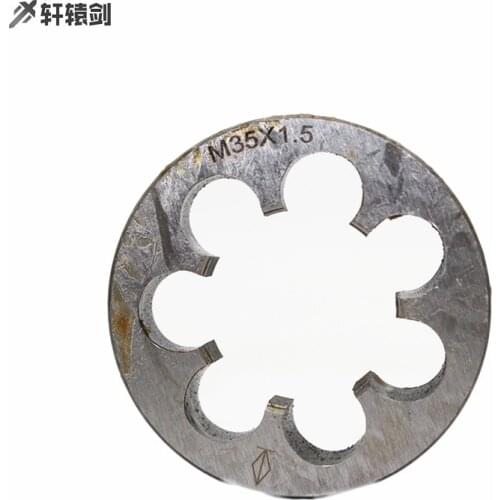 1pc Metric Thread Die M35X 2mm 1.5mm 1mm Pitch HSS Threading Tool