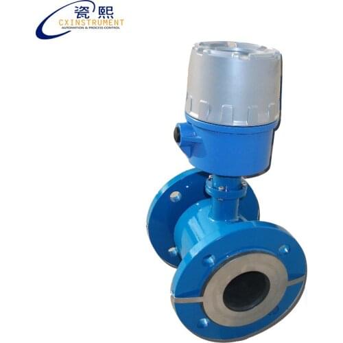 DN32 flange connection 1.6-25 m3/h flow range Stainless steel material Digital flow meter for water