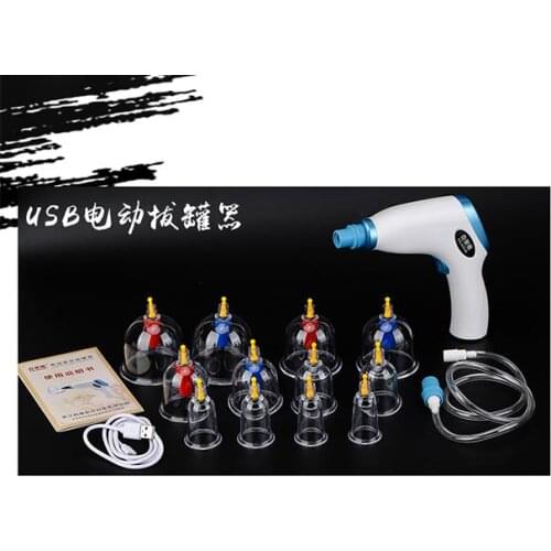 Electric Vacuum Chinese Suction Body Cupping Therapy Kit Lymph Drainage Pain Relief Massage Anti Cellulite Cupping Device Set