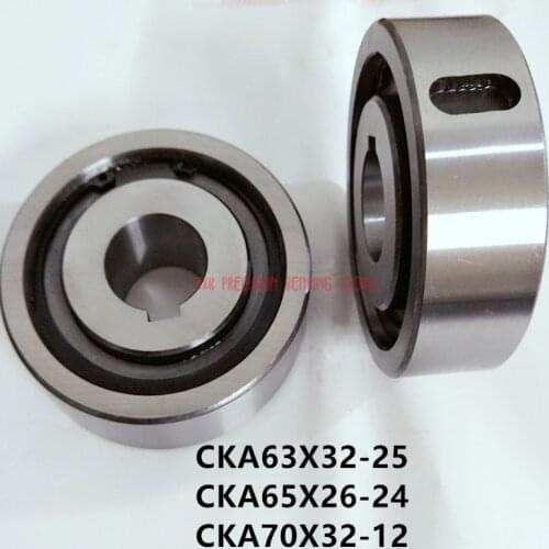 2019 Rushed Time-limited Free Shipping Cka5 One-way Overrunning Clutch Bearing Cka63*32*25 Cka65*26*24 Cka70*32*12