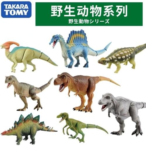 TAKARA TOMYJurassic Park Dinosaur Toys Childrens Simulation Animal Model Stegosaurus Tyrannosaurus Ankylosaurus Childrens Gift