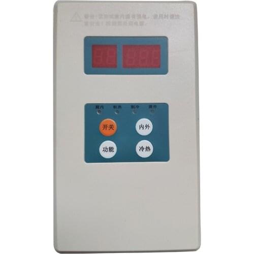 Inverter Air Conditioner Repair Detector Intelligent Test Internal and External Machine to Judge Fault Tooling Board