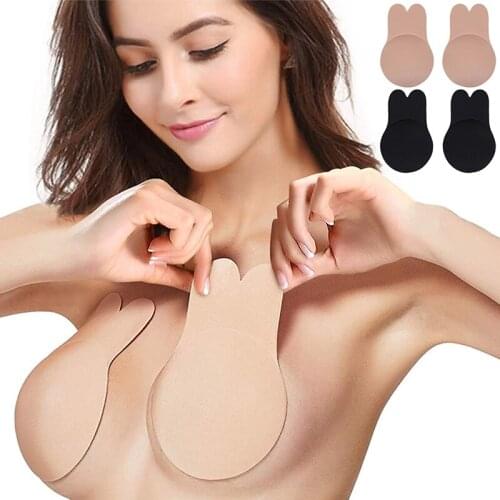 Nipple Cover Reusable Women Push Up Bras For Adhesive Breast Petals Lift Tape Rabbit Bra Strapless Invisible Stick On Bra Pads