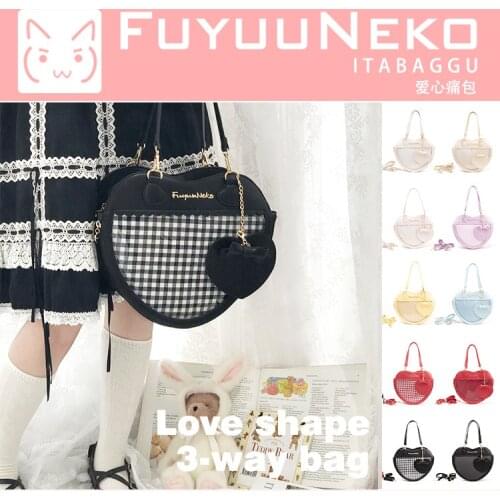3way Harajuku Japanese Lolita Plaid Heart-shaped Transparent Itabag Shoulder Bag Cosplay Small Fresh Young Girl Backpack Handbag