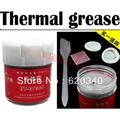 2sets/lot Fan Thermal Grease Thermal Silica Containing Silver Thermal Paste Computer CPU Graphics Chip 30g