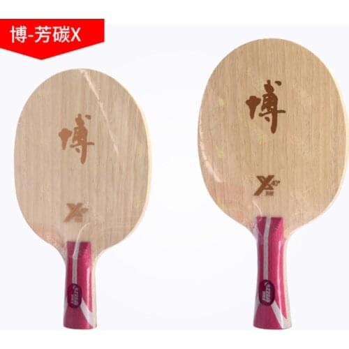 DHS 2019 New Hurricane BO 2X Hurricane B2X B2-X Fang Bo 2 X Arylate Carbon ALC Racket Table Tennis Blade Ping Pong Bat Paddle