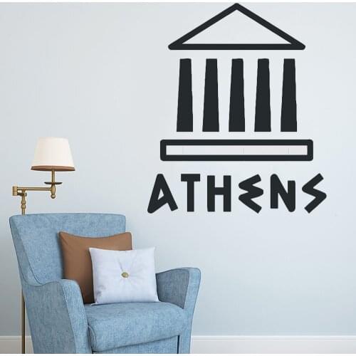 Greece Wall Decal Athens Vinyl Wall Stickers Pattern Art Mural Design Modern Home Decor Vinyl Removable Ru-393