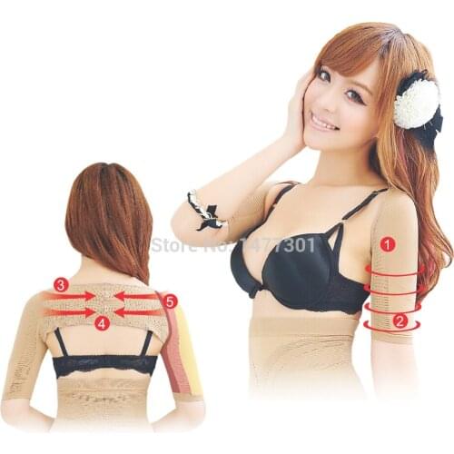 1Pcs Ladys Hump Corrector Thin Arm Bones Correction Corset Shapewear Beam Arm Shoulders Integrated Closed Arms