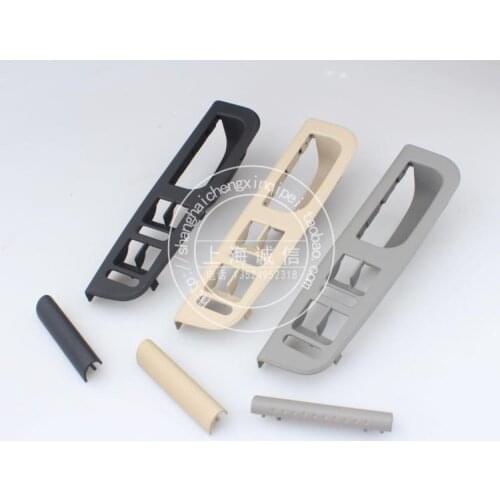 Apply to Passat B5 Bora Armrest box combination switch box Front-left door handle Inner handrail