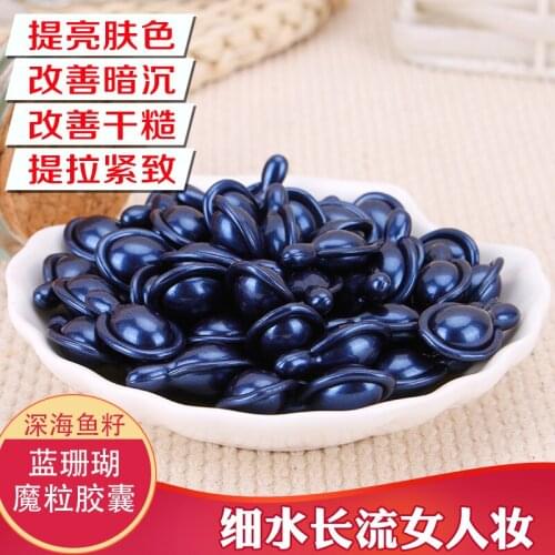 10 grains Repair of acne pit with EGF spatio-temporal capsule for anti-allergy and removing red blood silk