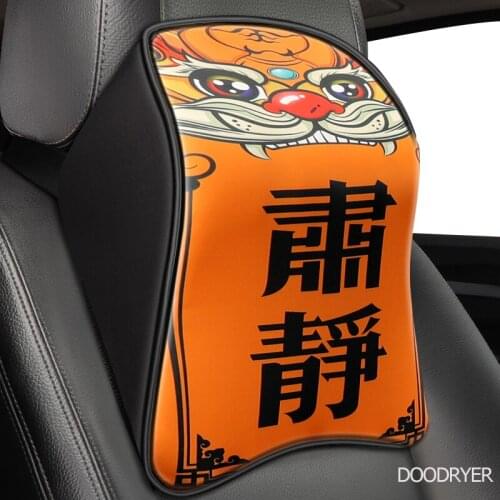 Memory Cotton foam Car Auto Headrest Neck Rest Seat Support for Head Pillow Travel Support Cushion Fabric Soft Chair safety