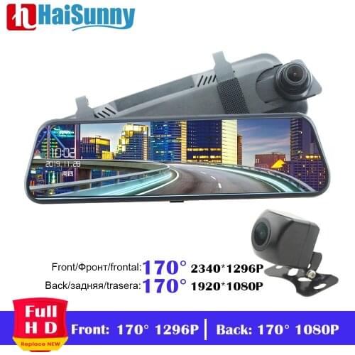 10 inch Car Rear View DVR Mirror Monitor Recorder With 170 Degree Wide Angle Night Vision Full HD 1080P Auto Vehicle Dvr Camera