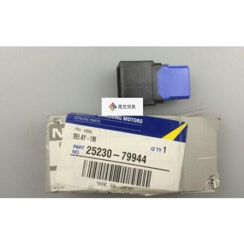 For Renault Koleos Original Relay Fuse Box Relay