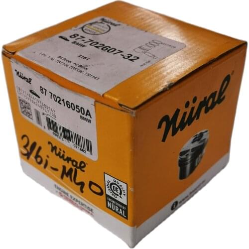 NÜRAL-Engine Piston Ring (for BMW:316i M40) (Manufacturer Code:8770260732)