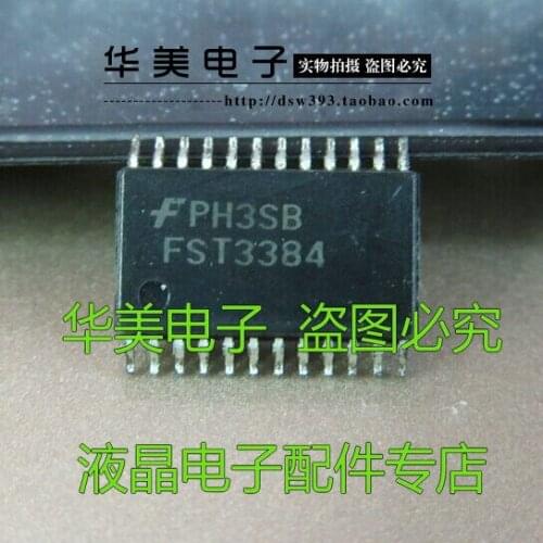Free Delivery. FST3384 LCD chip logic board