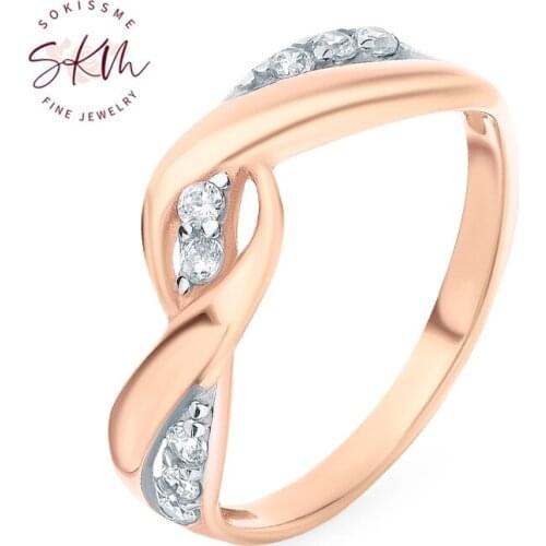 SKM designer rings for women luxury brand 14k rose gold Engagement rings designer Promise Luxury Fine Jewelry