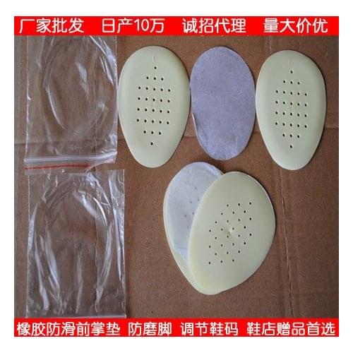 Unisex falt foot High heel Orthotics Arch Support orthopedic Shoes Sport Running Gel Insoles pads Insert Cushion 2pair=4pcs PS31