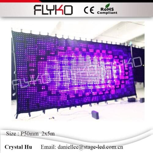 PC Controller DJ Booth Led Video Curtain DJ Vision Curtain Wedding Backdrops P50mm 2x5m