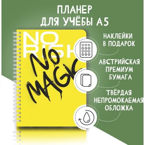 Ежедневники А5 Remarklee China At AliExpress