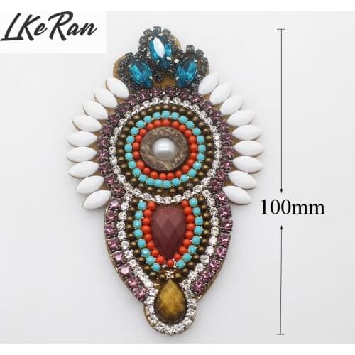 2Pcs 98X62mm Charm Purple beaded Rhinestone Applique DIY Hot drilling Decoration for Sewing Sash Applique dress Shoes Accessorie