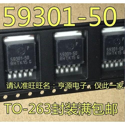 5pieces NCP59301DS50R4G 59301-50 TO-263