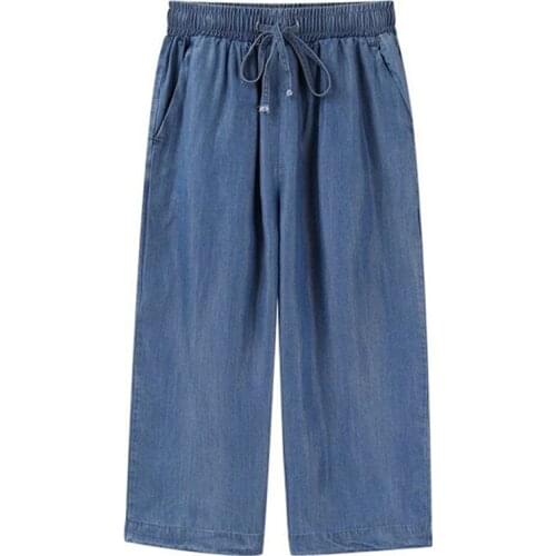 Asyabuykal Womens High Jeans