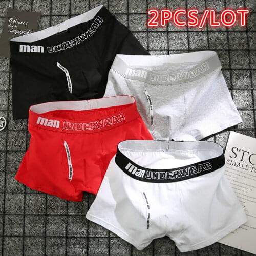 Мужские трусы-шорты Macroupta China At AliExpress