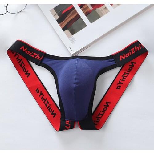 Mens Sexy Briefs Thongs Low Waist U Convex Underwear Underpants Breathable Mens G-String Underwear T-Back Bikini Briefs