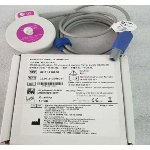 EDAN Original Fetal Monitor F9 Fetal Heart US Probe Double Groove 4-pin Purple With Velcro Cord Length 2.5 Meters