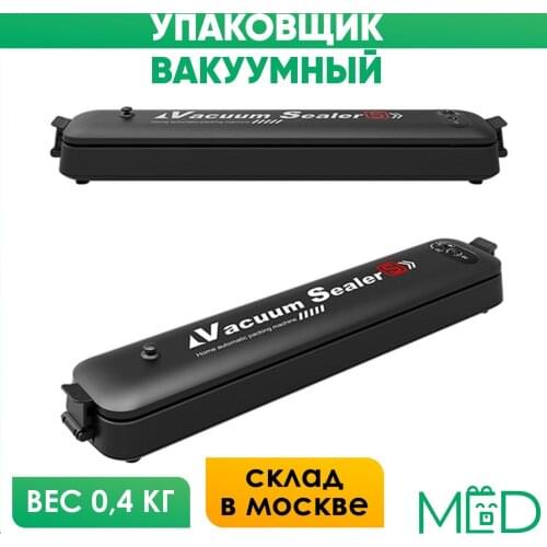 Вакуумные упаковщики Russia Eco Store China At AliExpress