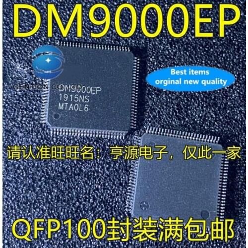 10PCS DM9000EP DM9000 Ethernet controller in stock 100% new and original