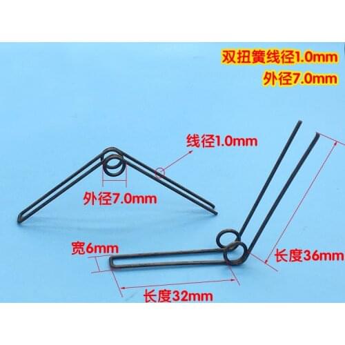 3Pcs 1.0mm wire diameter double torsion spring 7mm outside diameter V-shape clips springs 36mm Length 1 Turn