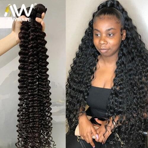 Anywave Curly Hair Strands