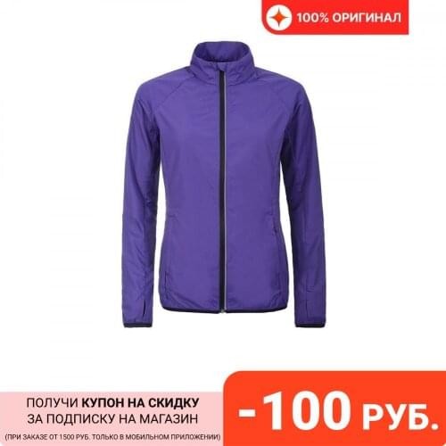 Rukka Running Jackets