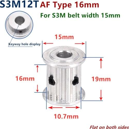 S3M 12 14 15 Teeth S3M AF type Timing Pulley for Width 15mm S3M synchronous belt S3M Belt pulley Wheel Gear 12Teeth