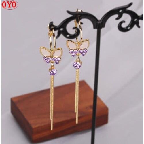 S925 silver Korean temperament shell butterfly long tassel purple earrings