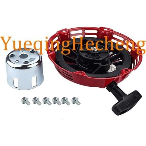 Recoil Pull Starter Start Cup Assembly 28400-ZE1-003ZF 28400-ZH8-013YA for Honda GX120 GX160 4HP 5.5HP 6.5HP Engine