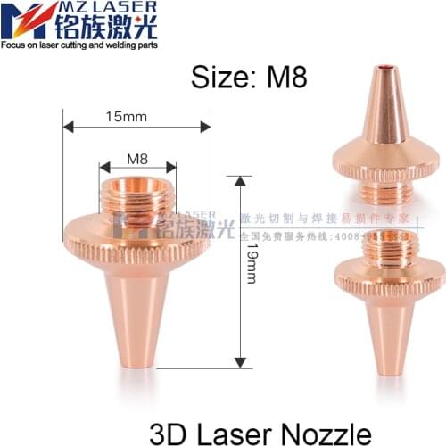 3D laser nozzle thread M8 M6 for Raytools Empower mechanical automatic arm fiber laser cutting machine CNC cutting equipment