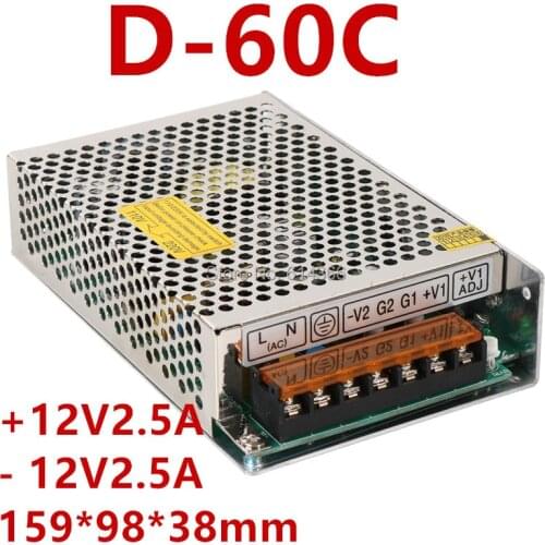 60W dual power supply V1：12V 2.5A V2：-12V2.5A AC-DC Switch Power Supply 12V volt Power Supply D-60C