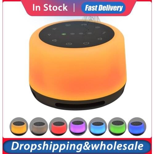 White Noise Machine USB Charging Timed Shutdown Sleep Automatic Sound Machine With Wram White Light For Baby Sleeping Relaxation