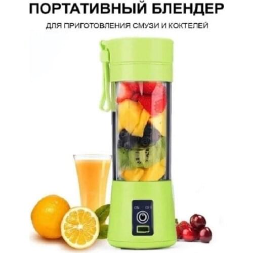 Блендеры MaxBoom China At AliExpress