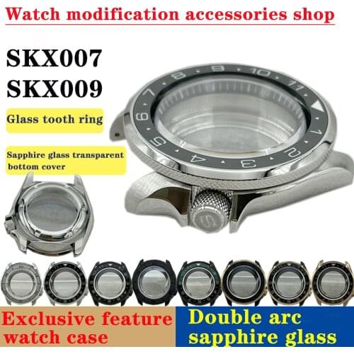 SKX007/9 accessories glass tooth ring sapphire transparent bottom cover modified case suitable for Seiki movement diving watch