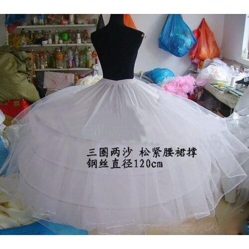 Formal Dress Bustle Wedding Dress Crinoline Organza Large Skirt Support Three Steel 2 Yarn Large Skirt Support