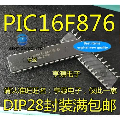 5PCS PIC16F876A-I/SP PIC16F876 DIP28 spot large amount of the price in stock 100% new and original