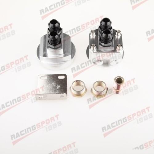 ALUMINUM OIL FILTER RELOCATION MALE FITTING ADAPTER KIT 3/4X16 AND 20X1.5 SILVER
